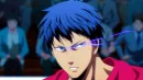 Aomine Daiki