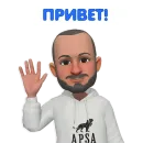 Стикер APSA Studio