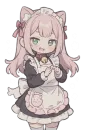 Ara Ara