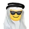 Стикер Arabic Emotions