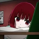 Стикер Арима Кана