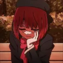 Стикер Арима Кана