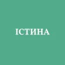 Стикер Аристократія