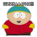 Стикер Южный Парк South Park