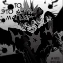 Стикер Black clover