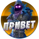 Стикер Atlantis Zom 1