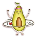 Стикер avocado