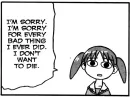 Стикер Azumanga Daioh