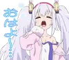 Стикер Azur Lane Slow Ahead