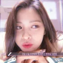 Стикер itzy ryujin