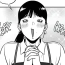 Стикер Ange & Ami