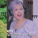 Стикер BLACKPINK in your area