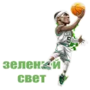 Стикер NBA