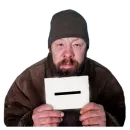 Стикер БОМЖИ