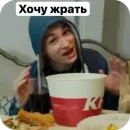 Стикер БРАЙН МАПС