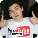 Стикер БРАЙН МАПС