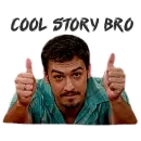 Стикер Букин