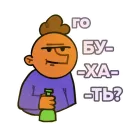 Стикер Родион