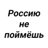 Стикер Sachet