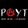 TonyRaut