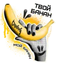 Стикер Bad_Queen