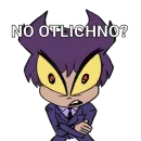 Стикер 13 карт