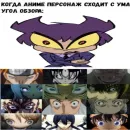 Стикер 13 карт