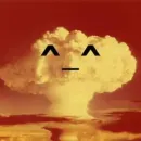 Стикер Бам бам бам бам