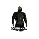 Стикер Бандиты из Сталкера