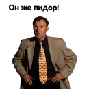 Стикер Бандитский Петербург