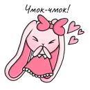 Стикер Baby Banny Dom Kitty