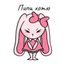 Стикер Baby Banny Dom Kitty