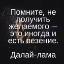 Как вариант