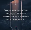 Стикер Как вариант