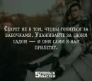 Стикер Как вариант