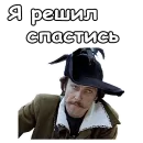 :: Тот самый Мюнхгаузен
