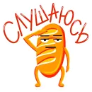 Стикер Батон