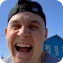 Стикер Батек