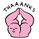 Стикер Bbbbbbbbutt