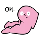 Стикер Bbbbbbbbutt