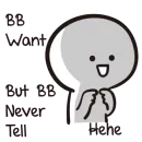 BbyNeverTell-ENG