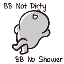 Стикер BbyNeverTell-ENG