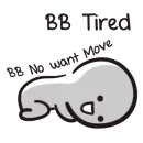 Стикер BbyNeverTell-ENG