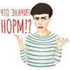 Стикер BE ILLUSTRATOR