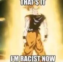 Стикер Dragon Ball