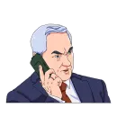 Стикер Белоусов