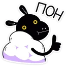 Стикер Бенджи