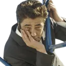 Стикер Benicio