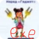 Стикер Бибизяна