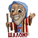 Стикер BibleCharactersRU